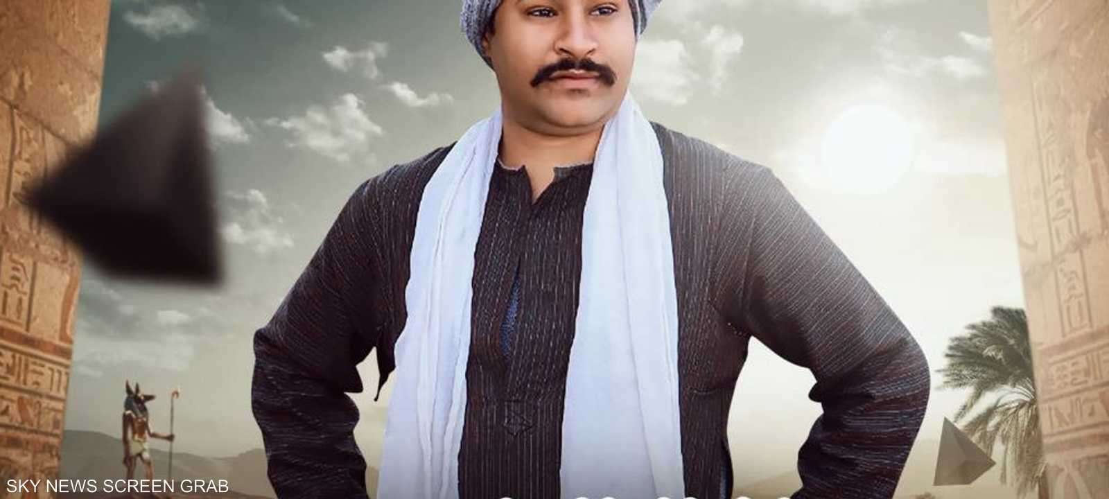 مسلسل زنقة فرج