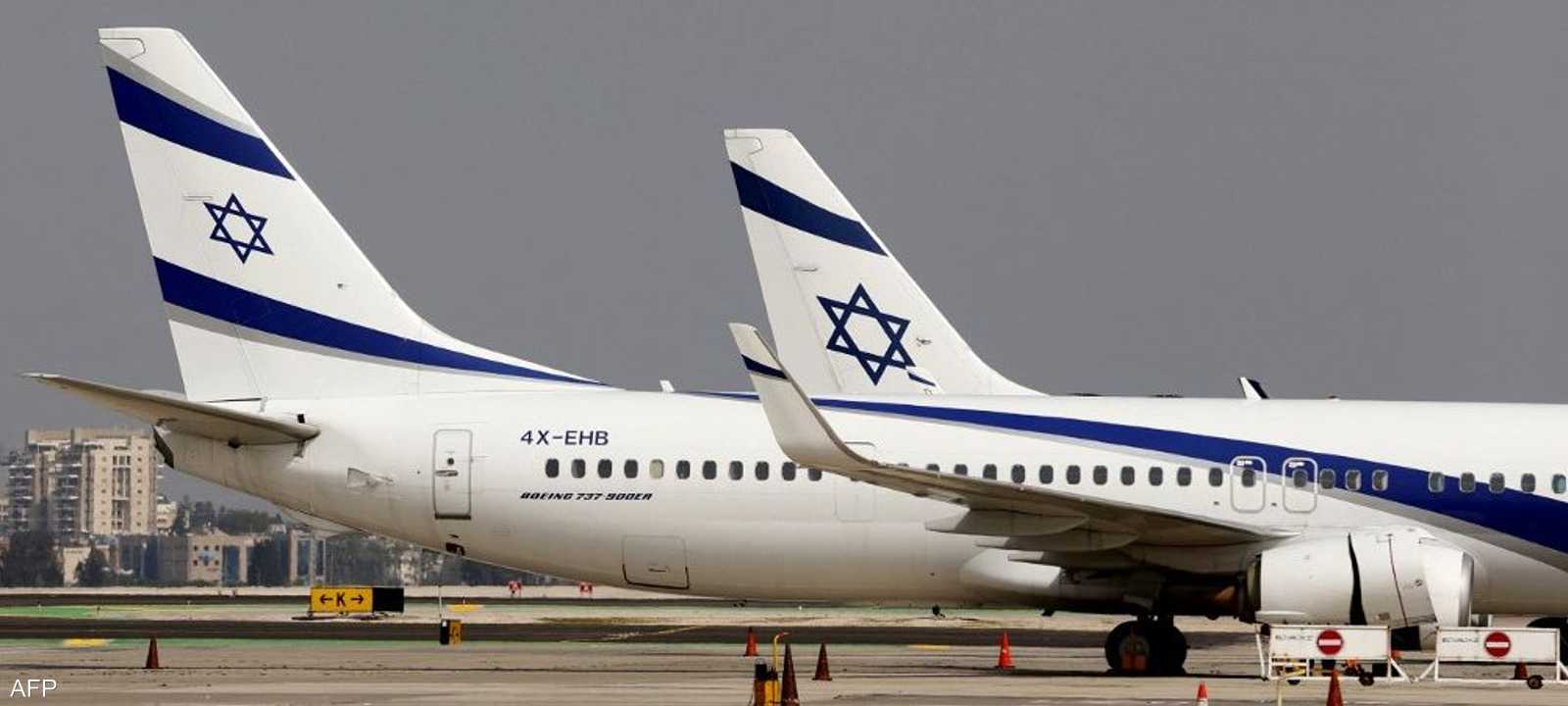 مطار بن غوريون