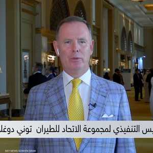 الاتحاد للطيران: حققنا نتائج تاريخية في الربع الأول 2022