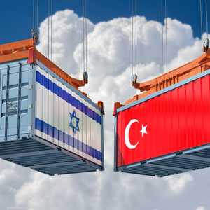التبادل التجاري بين تركيا وإسرائيل