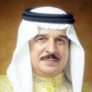 ملك البحرين، حمد بن عيسى آل خليفة