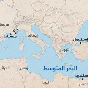 الاسكندرية ومرسيليا وإسطنبول عرضة للتسونامي