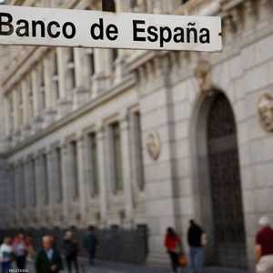 بنك إسبانيا المركزي