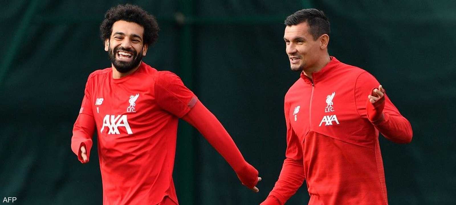 ديان لوفرين ومحمد صلاح