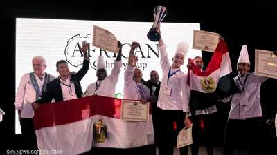 مصر الأولى في مسابقة شباب الطهي للمرة الثانية في تاريخها
