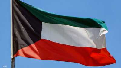 الكويت: استشهاد ضابطين من أمن الحدود