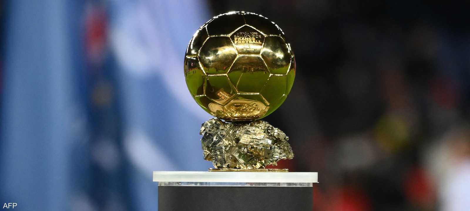 جائزة الكرة الذهبية