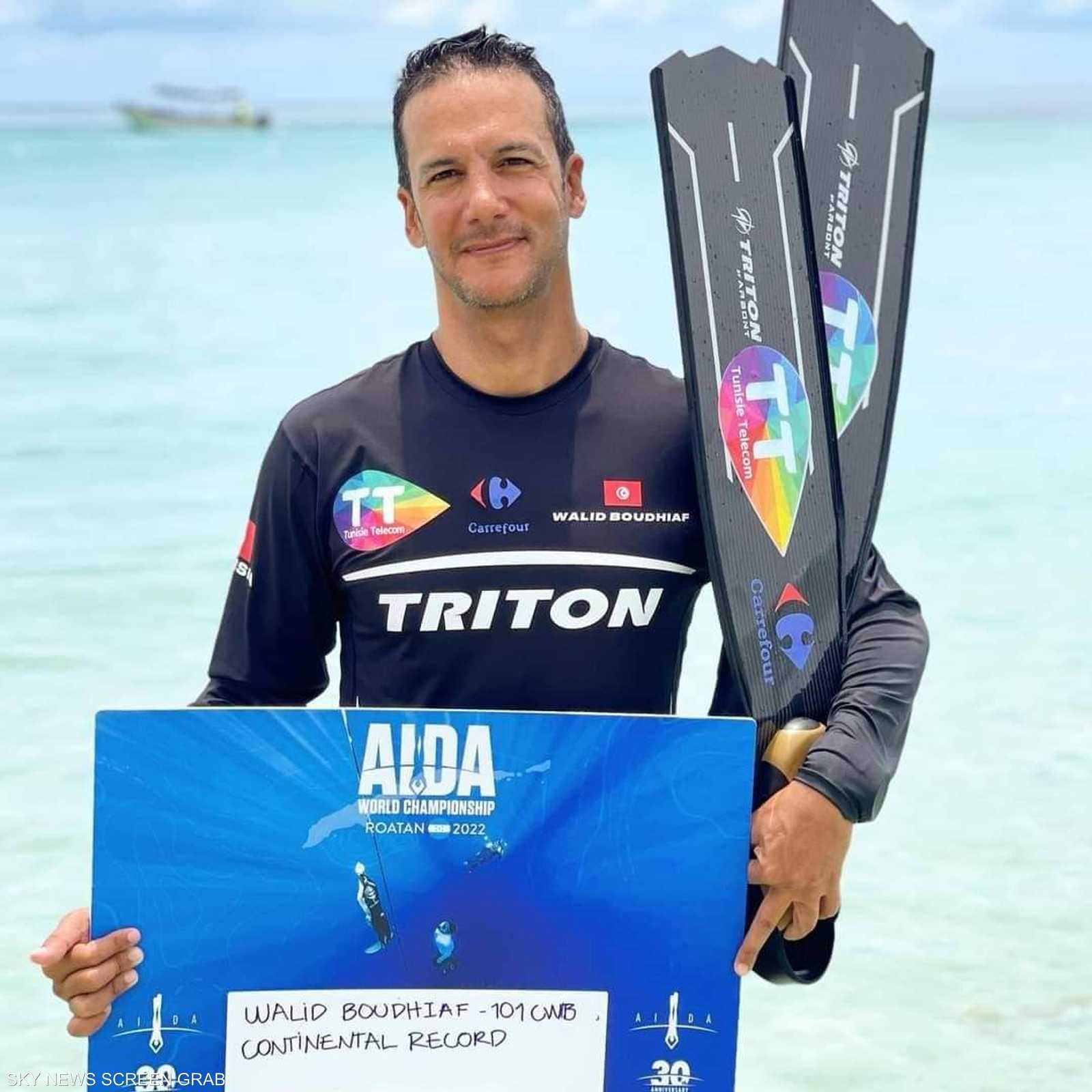 بوضياف بعد الإنجاز