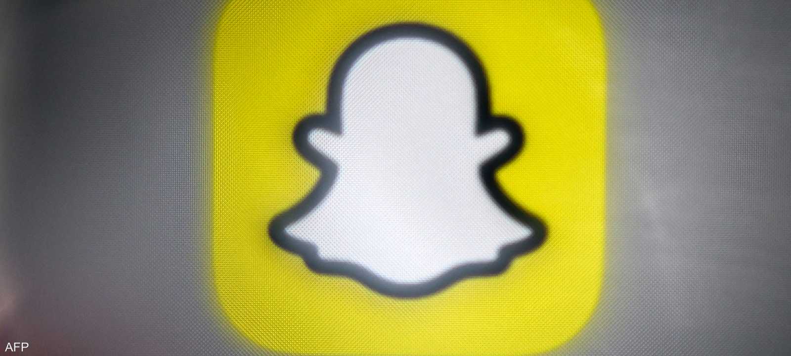 سناب شات