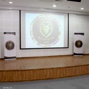 تستمر المناورات حتى الخامس من سبتمبر