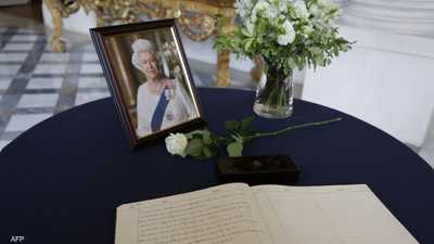 رحلت الملكة إليزابيث الثانية عن 96 عاما