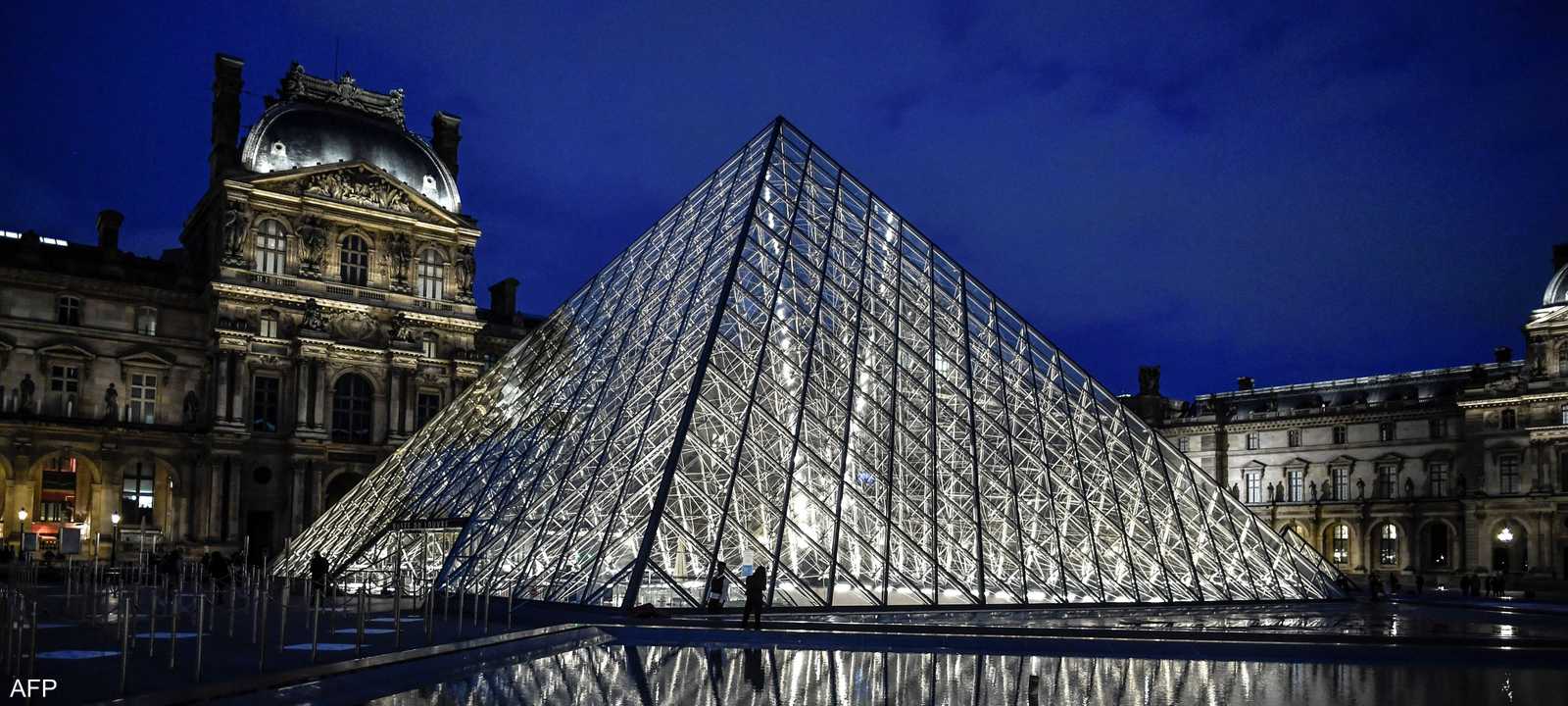 متحف اللوفر