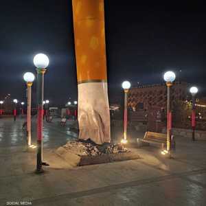 نصب "عقب سيجارة" في العراق