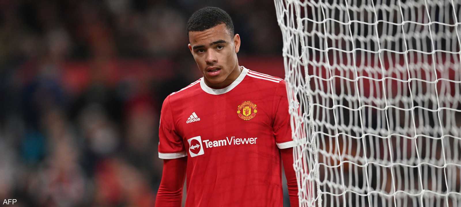 ماسون غرينود