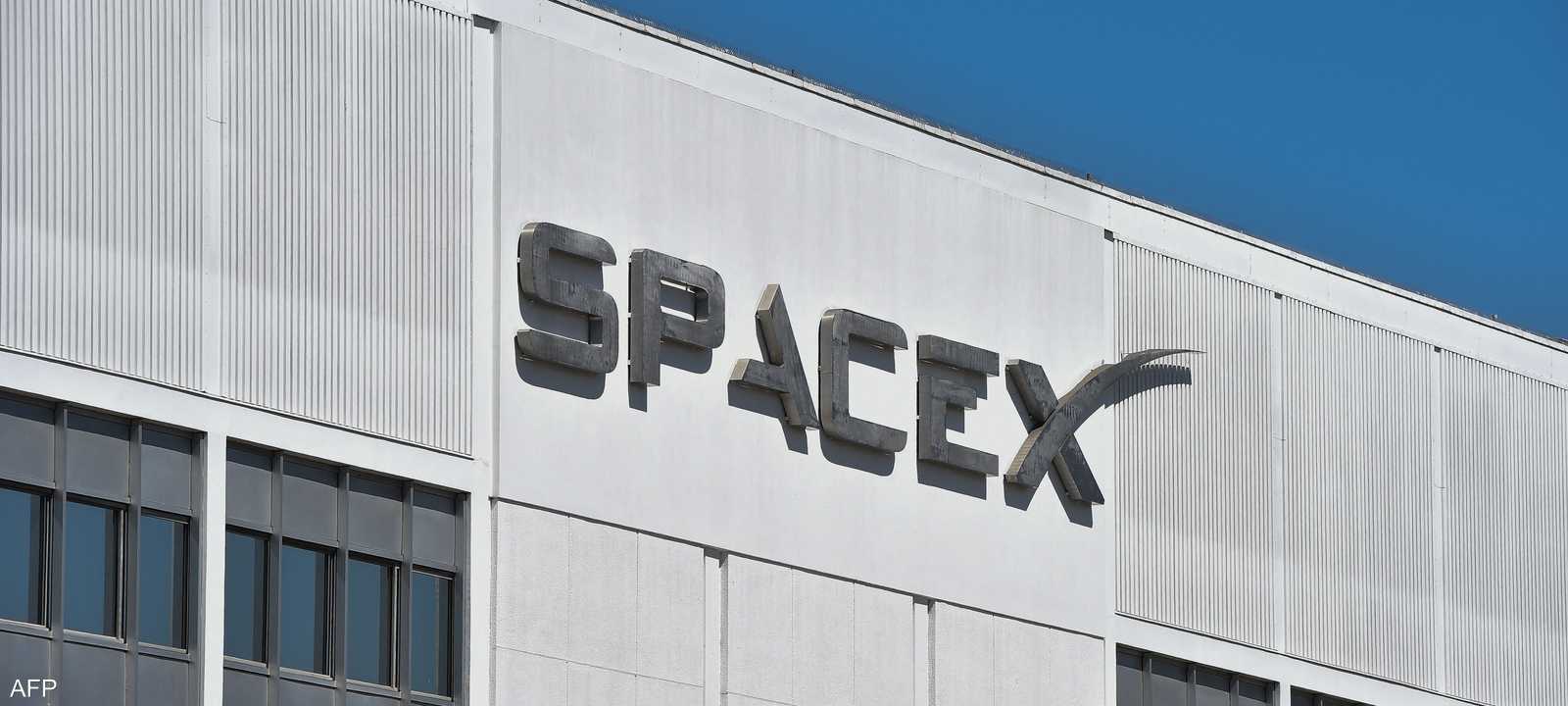 شركة سبيس إكس