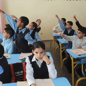 تلاميذ في مدرسة ابتدائية بالمغرب