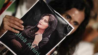 "مهسا أميني" تشعل سجالا جديدا بين طهران وواشنطن