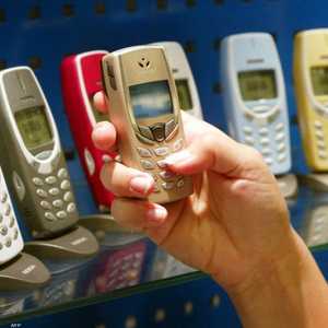 نسبة الذهب أعلى في الهواتف المنتجة بين 2010 و2020