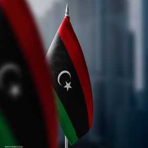 علم ليبيا