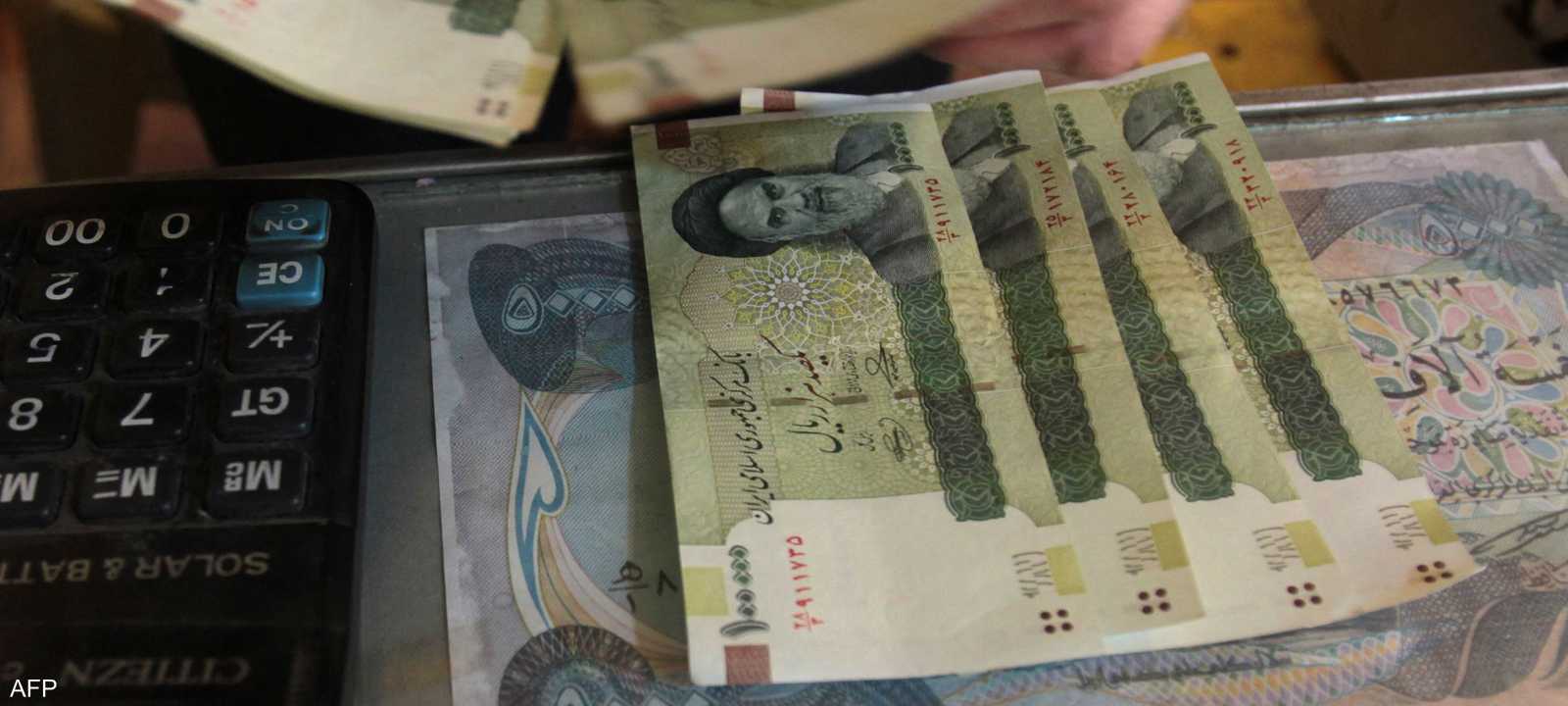 الريال الإيراني