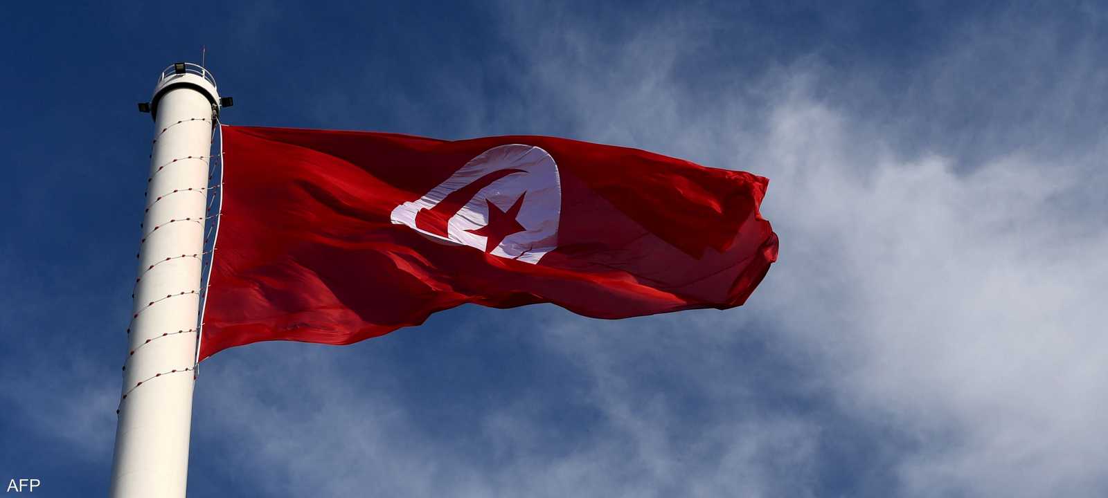 العلم التونسي
