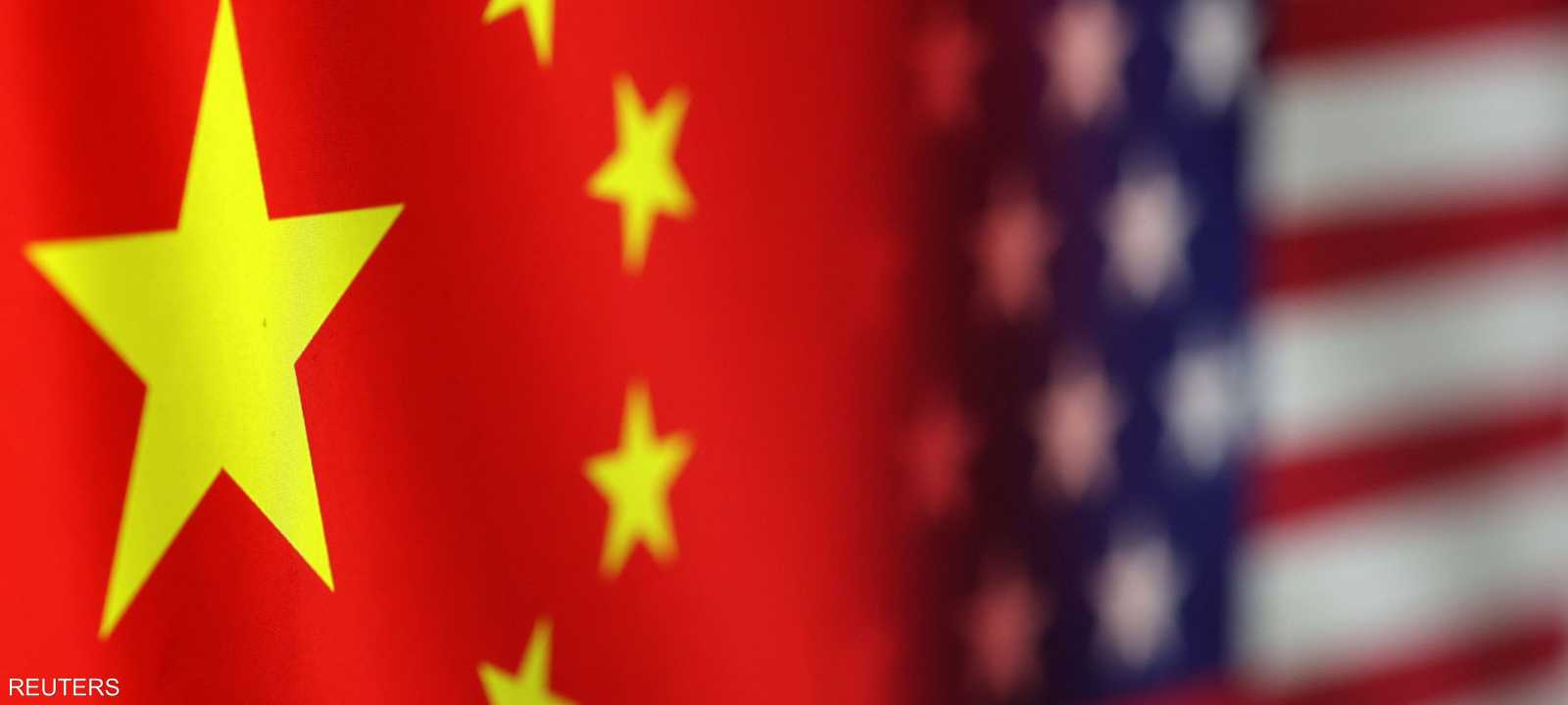 أرشيفية.. التوتر يشوب العلاقات الأميركية الصينية