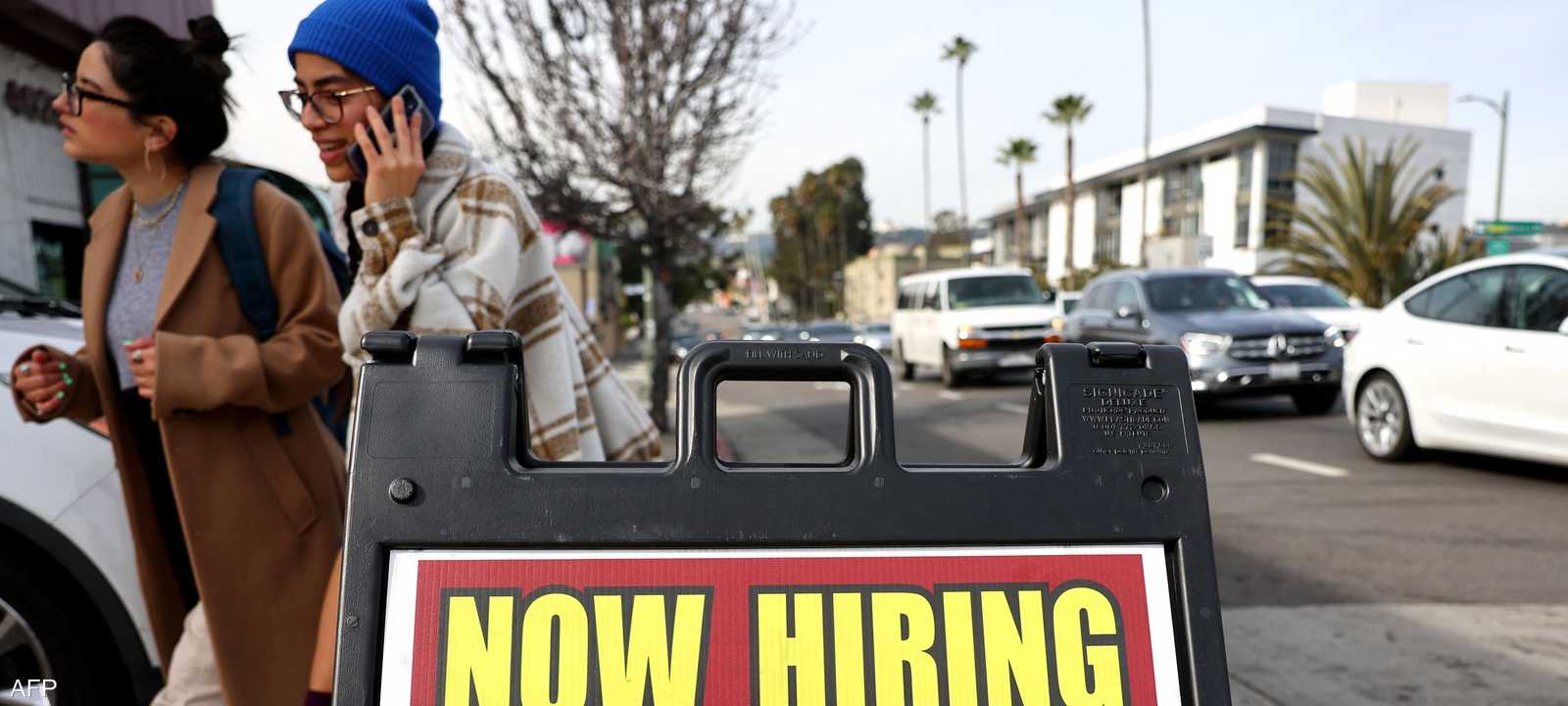 البطالة تتراجع في أميركا