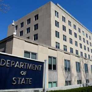 مبنى الخارجية الأميركية - صورة أرشيفية