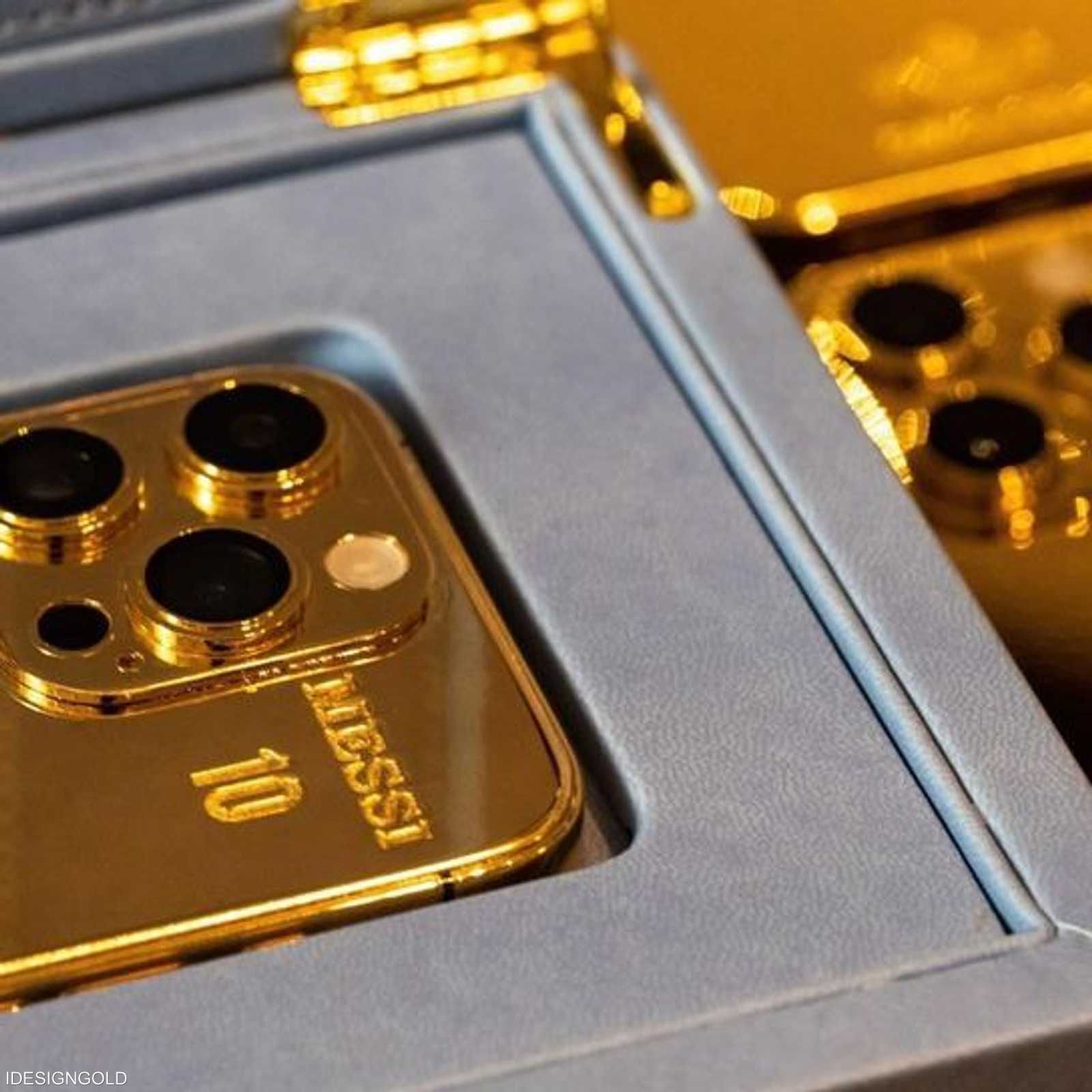 الهاتف الذهبي من ميسي