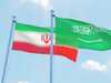 السعودية وإيران