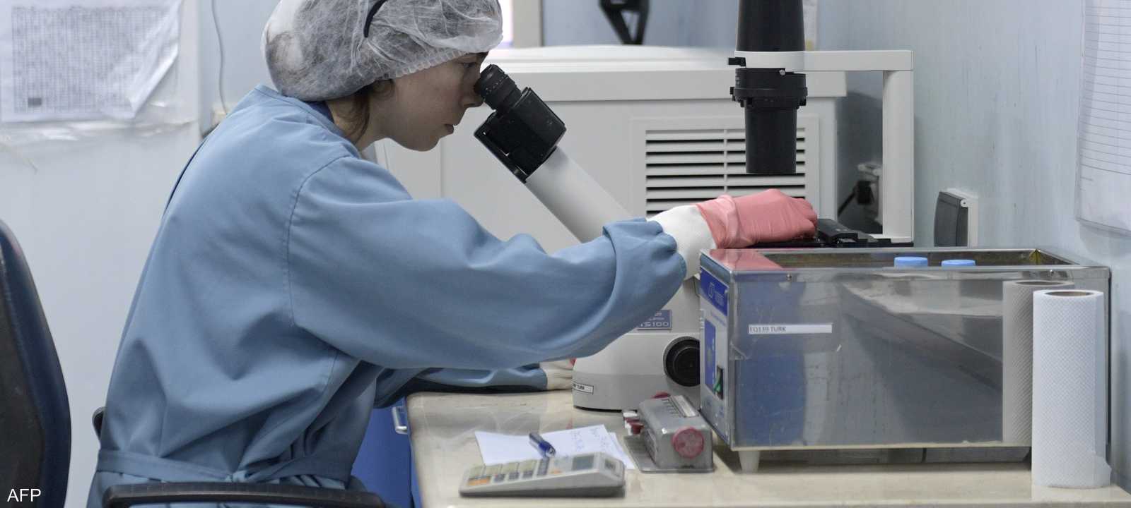 العلماء فوجئوا بالنتائج التي توصلوا إليها - أرشيفية