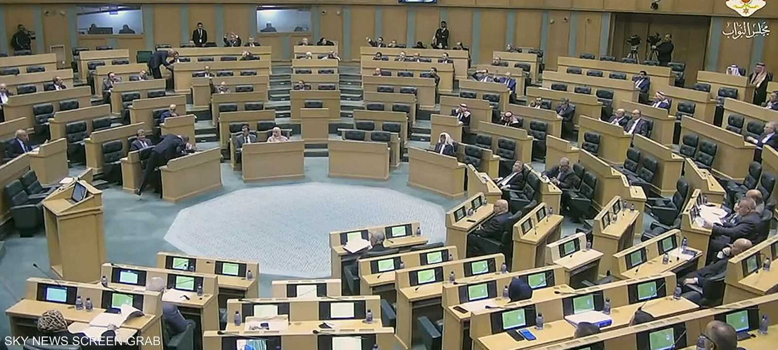 البرلمان الأردني
