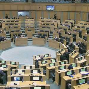 البرلمان الأردني