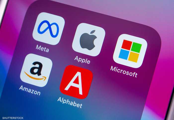 كبرى شركات التكنولوجيا الأميركية