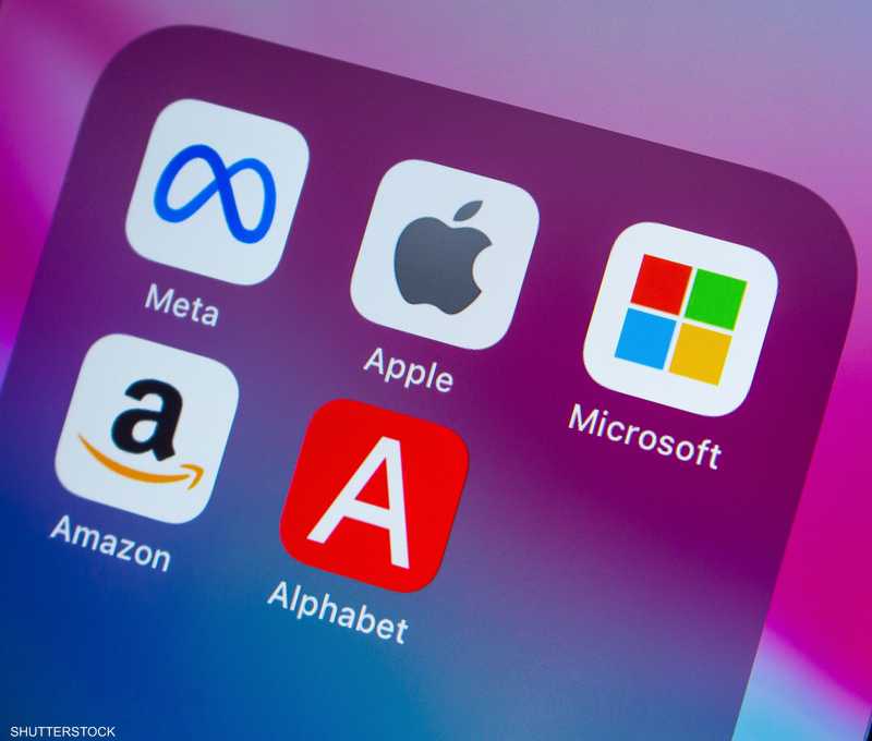 كبرى شركات التكنولوجيا الأميركية