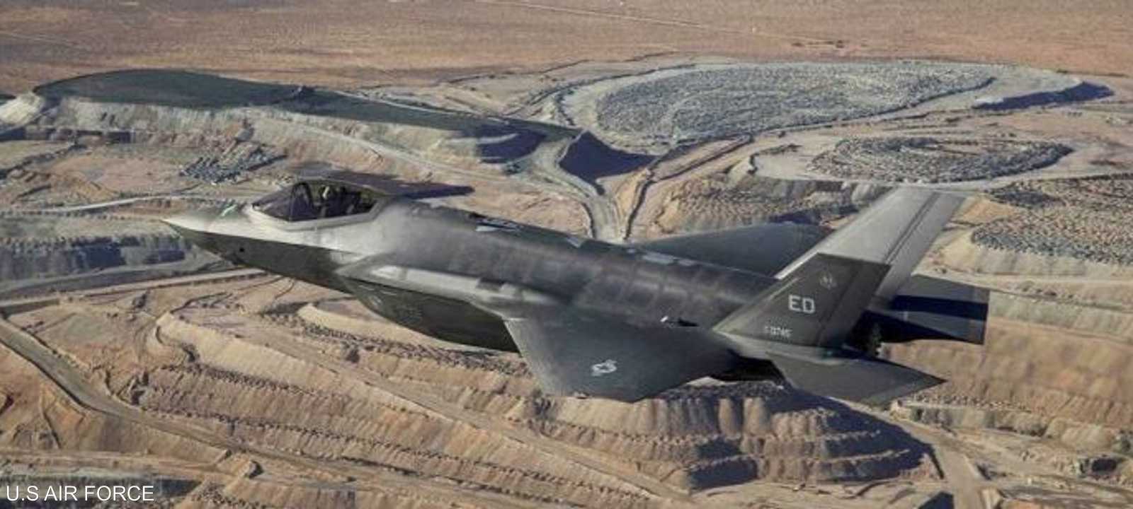 المقاتلة إف- 35 الأكثر تطورا في العالم