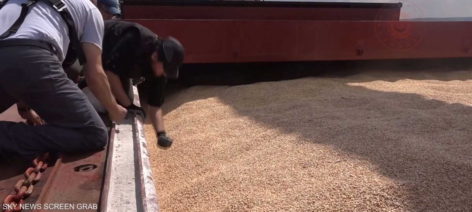 الحبوب من أوكرانيا