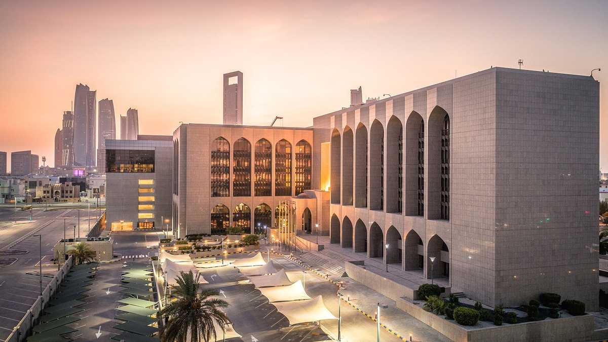 الإمارات تتخذ إجراءات إنفاذ صارمة بحق فروع بنك ملي إيران العاملة على أراضيها
