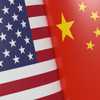 الصين وأميركا