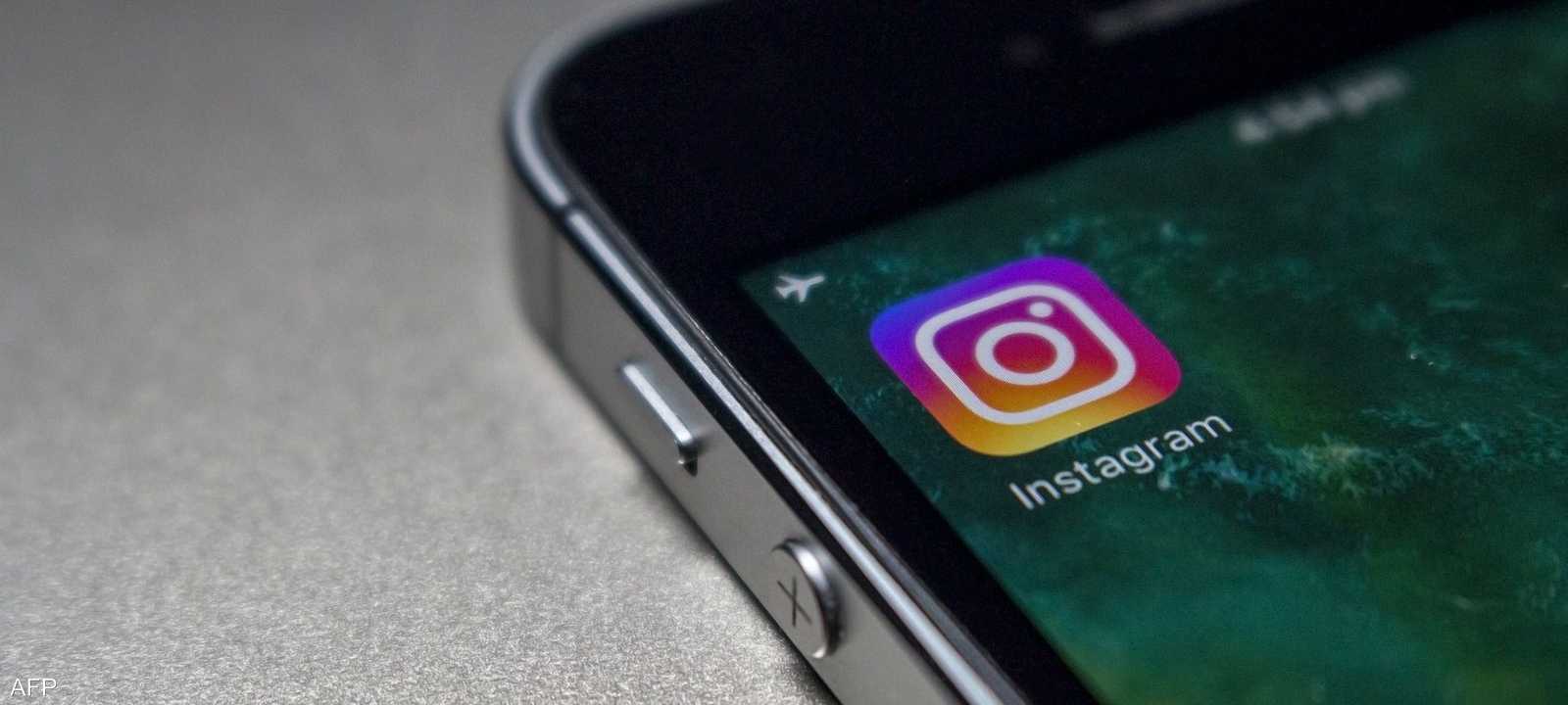 تطبيق إنستغرام