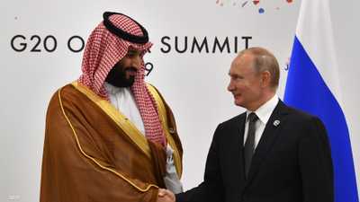 بوتين يؤكد لولي العهد السعودي دعم روسيا لأمن وسيادة المملكة