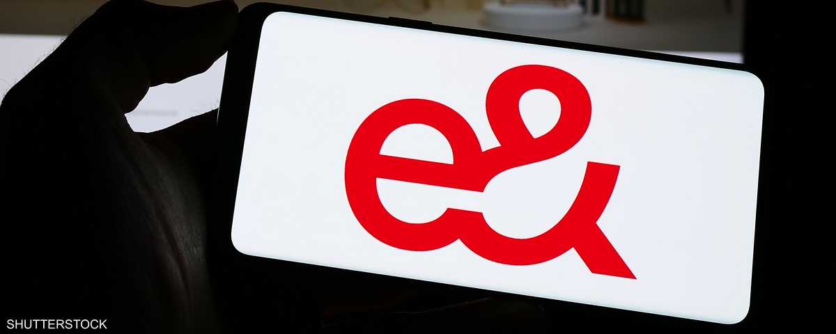 "&e" الإماراتية