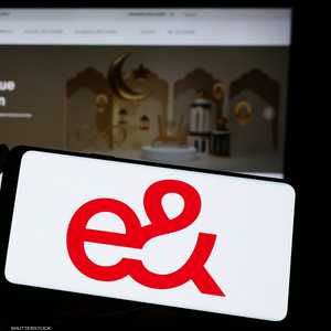 "&e" الإماراتية