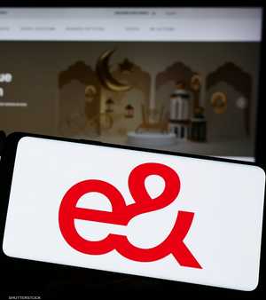 "&e" الإماراتية