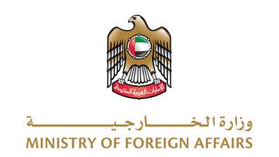 المونديال.. الإمارات تهنئ المغرب وتؤكد دعمها للملف السعودي