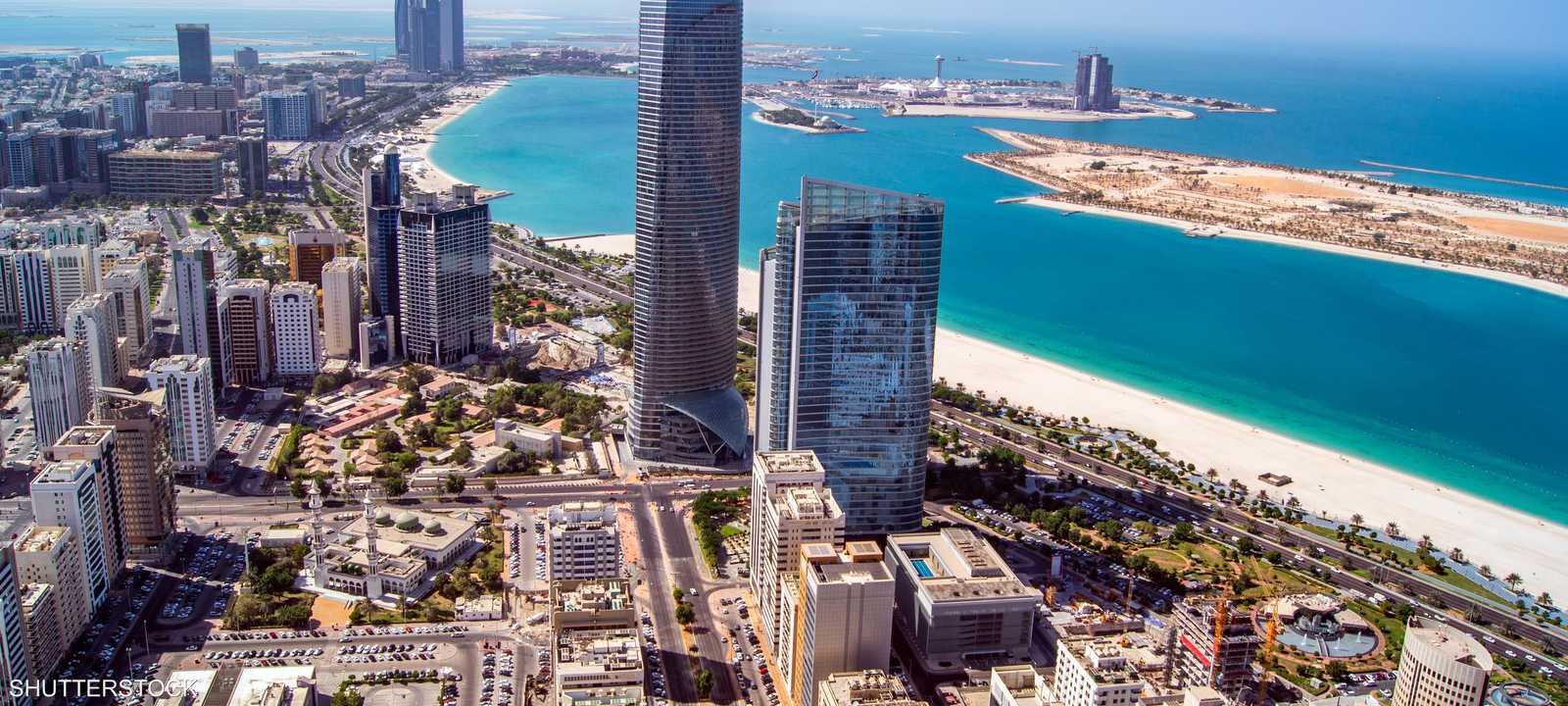 العاصمة الإماراتية أبوظبي