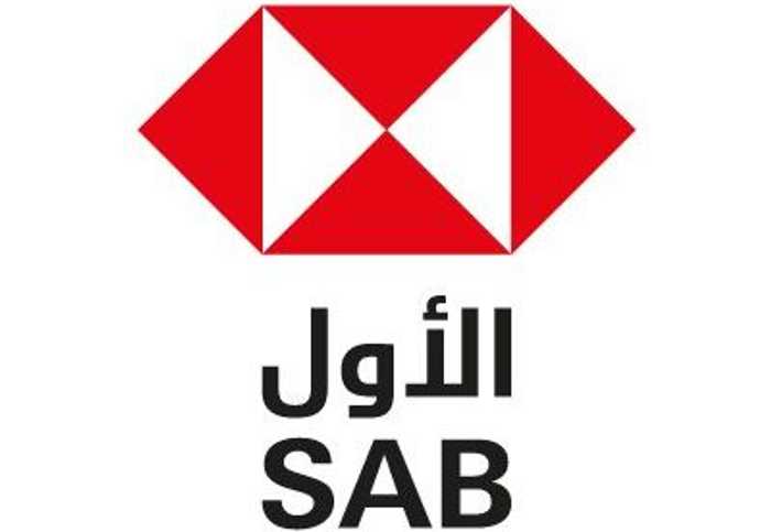 البنك السعودي الأول