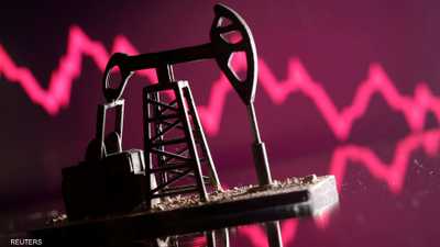 أسعار النفط تمحو مكاسبها وتتحول للانخفاض