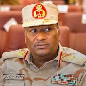 عبد الرحيم حمدان دقلو