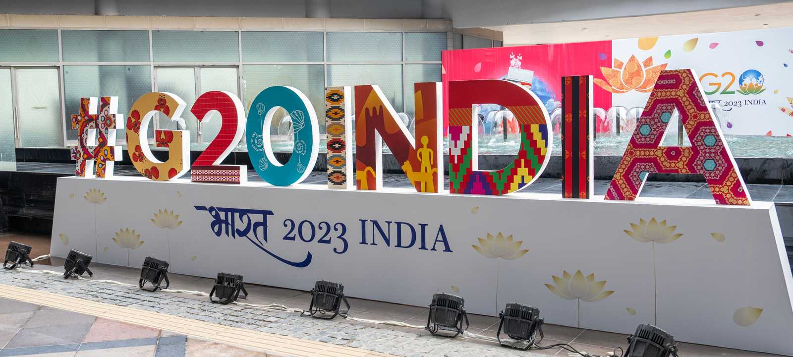 الهند تستضيف قمة مجموعة العشرين